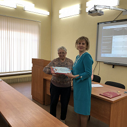 На педагогическом совете Колледжа обсудили инновационные образовательные технологии