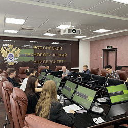 В Институте технологий управления состоялось заседание юридической секции в рамках VII Научно-технической конференции РТУ МИРЭА