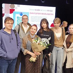 Студенты ИПТИП РТУ МИРЭА узнали о трендах в дизайне интерьера на лекции в музее «Искусство Африки»