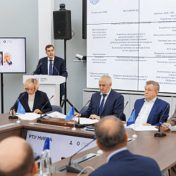 РТУ МИРЭА первым представил свою программу в конкурсном отборе на создание передовых инженерных школ