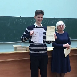 Состоялась Первая научно-техническая конференция в кампусе МИТХТ