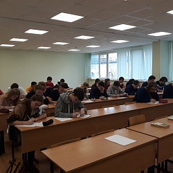 Подведены итоги Олимпиады по высшей математике Института ИНТЕГУ