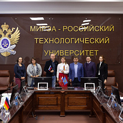 План российско-германских молодёжных мероприятий на 2020 год обсудили на встрече в Москве