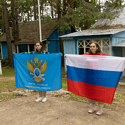 Студенческий союз МИРЭА открыл смену на базе лагеря «Алые паруса»