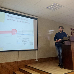 Состоялось первое заседание научного семинара «Актуальные научные проблемы приборостроения» Института КБСП