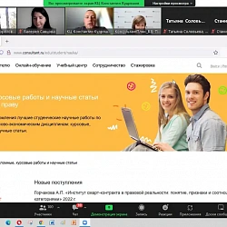 Представители Института технологий управления приняли участие в заседании Клуба преподавателей