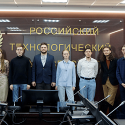 В ИКБ состоялся круглый стол научного цикла «Информационные системы и технологии: Современный подход»