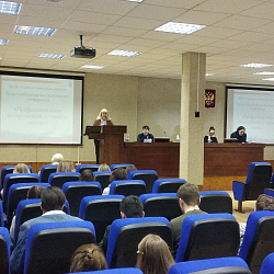 В ИЭП прошла конференция «Профессиональная коммуникация: от термина к дискурсу»