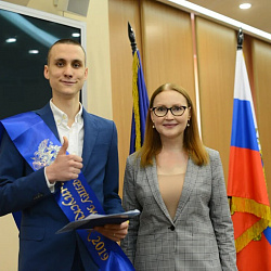 Состоялось торжественное вручение дипломов выпускникам Института международного образования