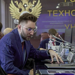 В РТУ МИРЭА прошла ежегодная конференция «Информационные технологии и интеллектуальные системы»