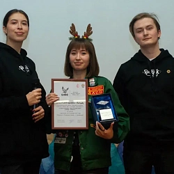 РТУ МИРЭА и Профсоюзная организация вуза провели Фестиваль «Вожак 2021» для вожатых из педагогических отрядов России