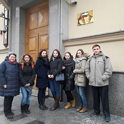 Студенты университета ознакомились с экспозицией музея Центрального банка Российской Федерации