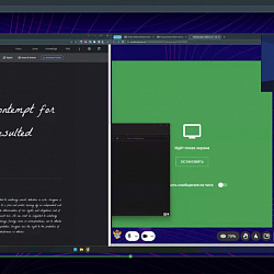 Результаты проведения мастер-класса по теме «Работа с UI в Unity»