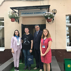 Открыт приём документов в РТУ МИРЭА