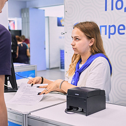Публикация конкурсных списков поступающих на программы бакалавриата/специалитета