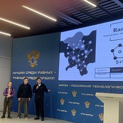 Деловая игра «Шаг в бизнес»: студенты ИТУ РТУ МИРЭА испытали силы в предпринимательстве