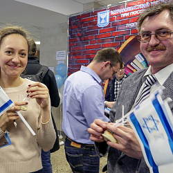 В Московском технологическом университете состоялся шоу-концерт, посвященный дню независимости Израиля 