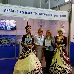 РТУ МИРЭА был представлен на XX Казахстанской Международной выставке «Образование и карьера»