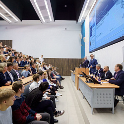 Состоялась открытая лекция «Казначейство России: вчера, сегодня, завтра»