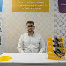 В РТУ МИРЭА стартовала приёмная кампания-2022