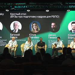 Институт искусственного интеллекта принял участие в Kaspersky Certification Day 2025