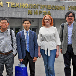 Университет посетила официальная делегация из Национального Университета Чао Тун, Тайвань