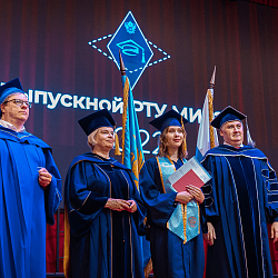 В РТУ МИРЭА состоялось торжественное вручение красных дипломов