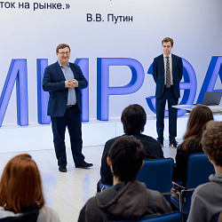 Институт информационных технологий и SberGames провели первый в РТУ МИРЭА хакатон в формате Game Jam