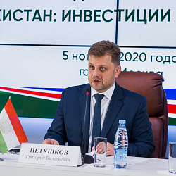 Молодёжь России и Таджикистана обсудили инвестиции в человеческий капитал