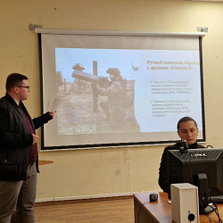 Команда студентов ИКБ РТУ МИРЭА приняла участие в VI Московском академическом экономическом форуме 