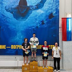 Определены победители Открытого первенства РТУ МИРЭА по плаванию