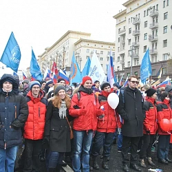 Студенты, преподаватели и сотрудники университета приняли участие в праздничных мероприятиях в честь Дня народного единства