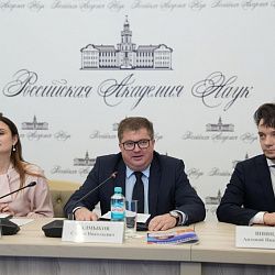 Представитель РТУ МИРЭА стал победителем Конкурса для молодых учёных