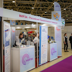 РТУ МИРЭА представил разработки на выставке «Химия – 2022»