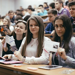 В Университете состоялась первая молодежная конференция «Израиль для молодежи»