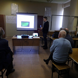 В университете прошло заседание секции «Квантовая электроника и электродинамика»