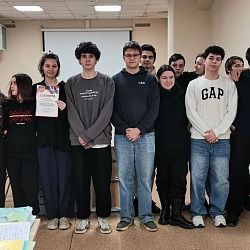 В колледже РТУ МИРЭА прошёл «Информационный калейдоскоп»