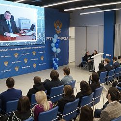 В РТУ МИРЭА дан старт масштабному Марафону студенческой науки 