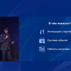 Студенты кафедры индустриального программирования ИПТИП вышли в топ в нескольких хакатонах 