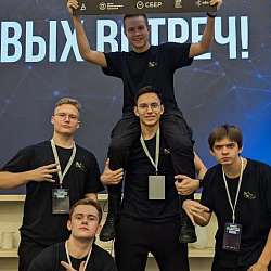 Студенты Института информационных технологий заняли первое место в кейсе Всероссийского хакатона по биометрии 2024