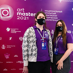 На базе РТУ МИРЭА продолжаются финальные испытания «ArtMasters»