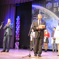 Состоялся ежегодный Всероссийский форум научной молодежи «Шаг в будущее»