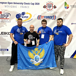 Сборная РТУ МИРЭА завоевала «серебро» на университетском Кубке Европы по классическому троеборью