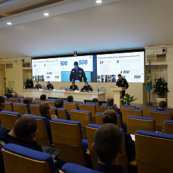 Отчётно-выборная конференция ВСКС прошла в Москве
