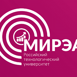 В Институте экономики и права проведён конкурс на лучшую выпускную квалификационную работу