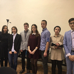 Студенты Колледжа приняли участие в VI Международной конференции студентов и школьников