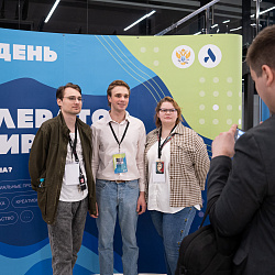 Состоялся демо-день Акселератора РТУ МИРЭА