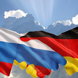 РТУ МИРЭА выступил организатором Российско-Германской партнёрской конференции «Молодёжь должна помнить»