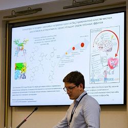 Исследователи из РТУ МИРЭА научились управлять действием анестетика с помощью света