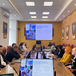 Студенты Института технологий управления приняли участие в круглом столе «Информационно-библиографический поиск в условиях цифровизации образования»